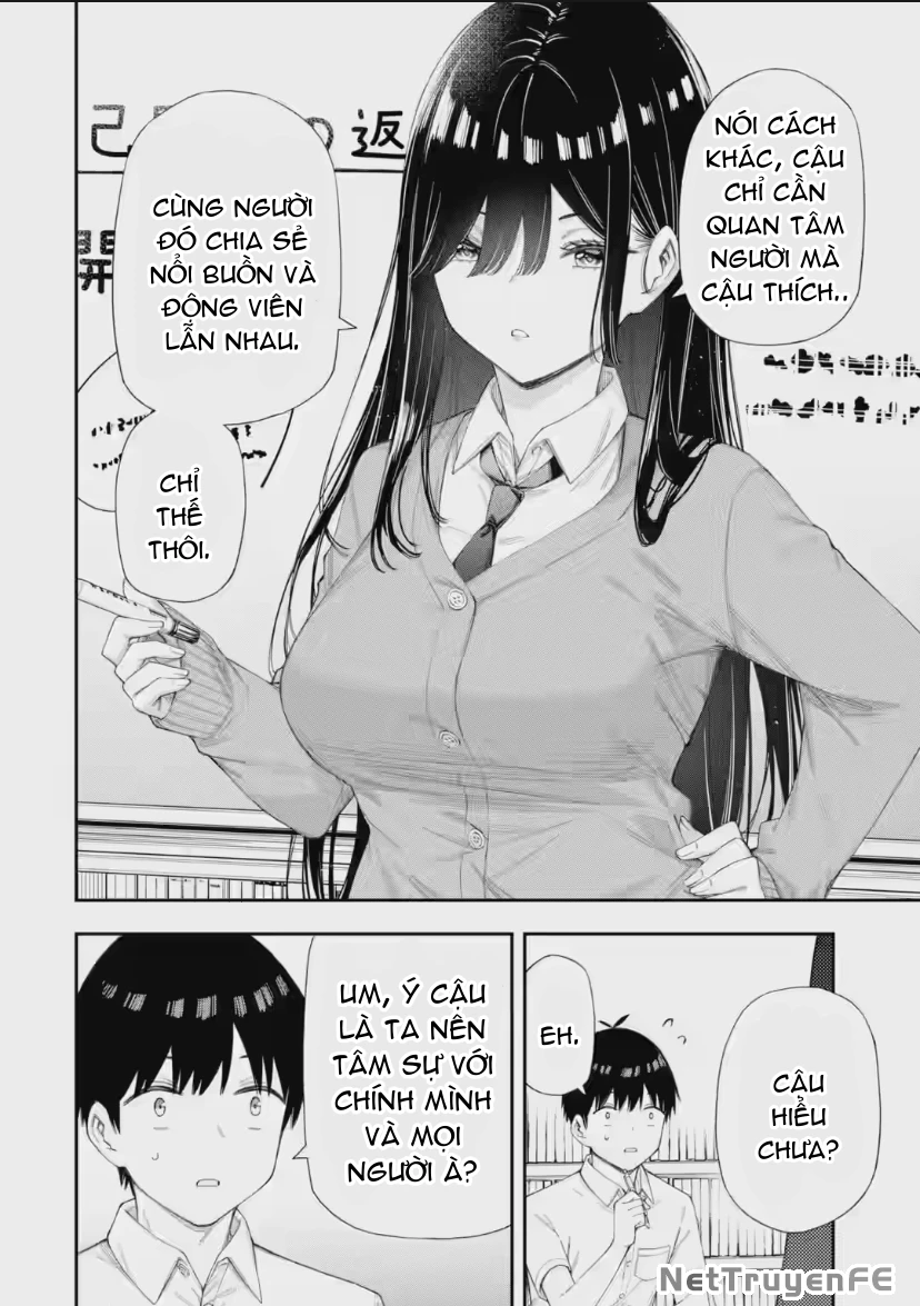 Renai no Jugyou Chapter 6.1 - Next Chapter 6.2