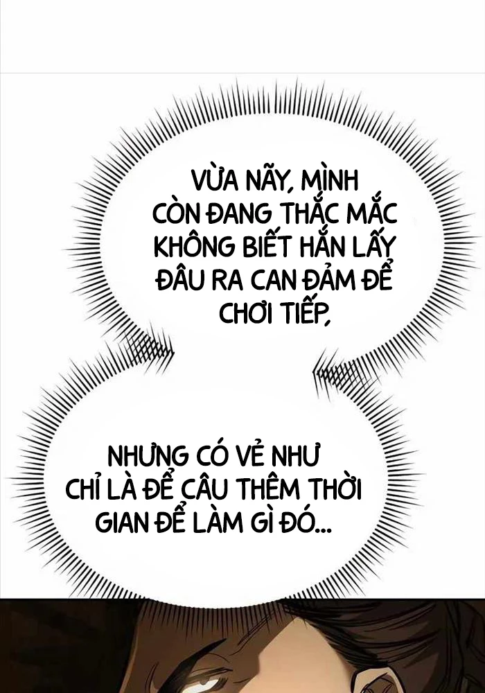 Hộ Vệ Điên Cuồng Trong Tiểu Thuyết Trung Cổ Chapter 9 - Next Chapter 10