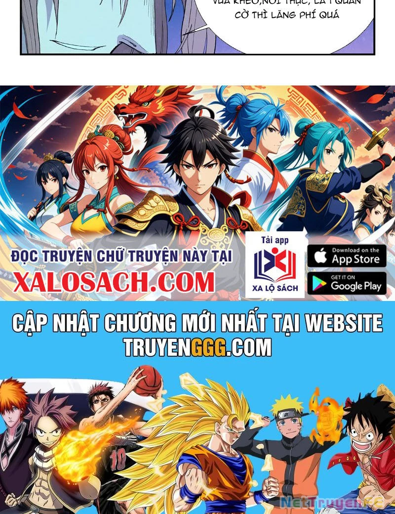 Tinh Võ Thần Quyết Chapter 729 - Next Chapter 730