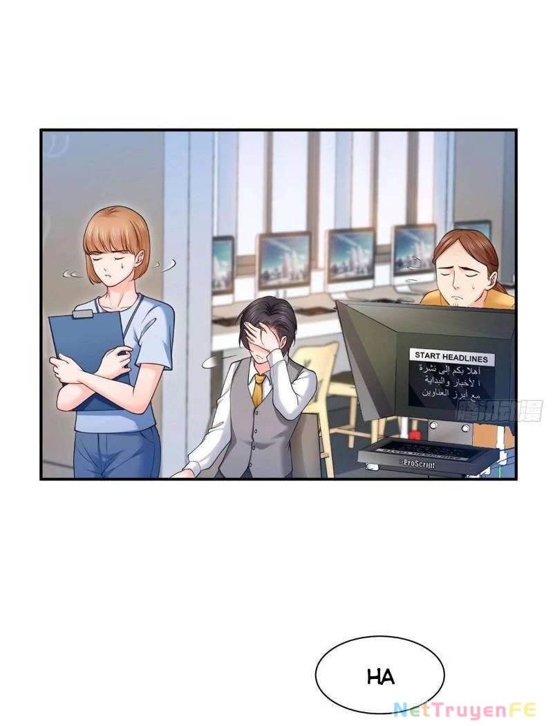 Hệt Như Hàn Quang Gặp Nắng Gắt Chap 78 - Next Chap 79