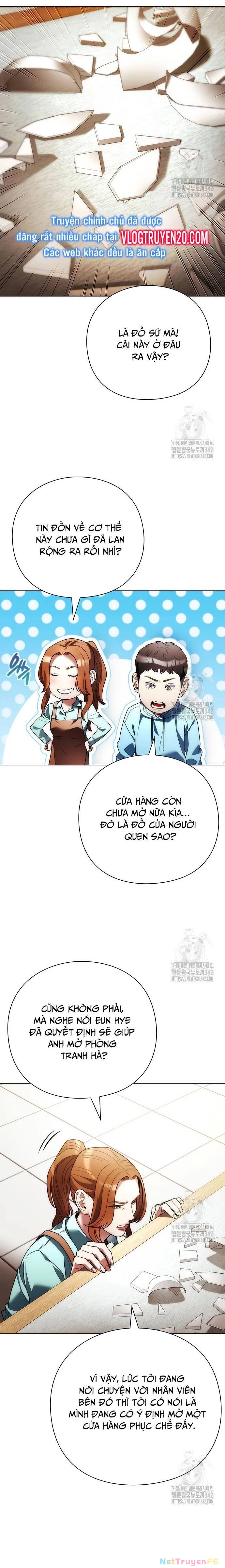 Người Giám Định Cổ Vật Chapter 40 - Trang 3