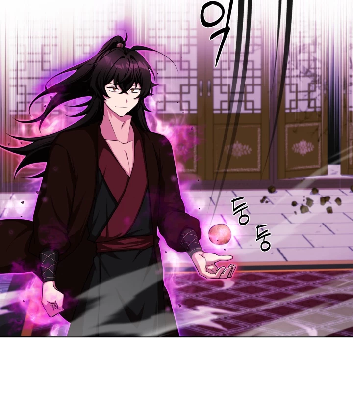 Nhà Nghỉ Thiên Ma Chapter 1 - Trang 4