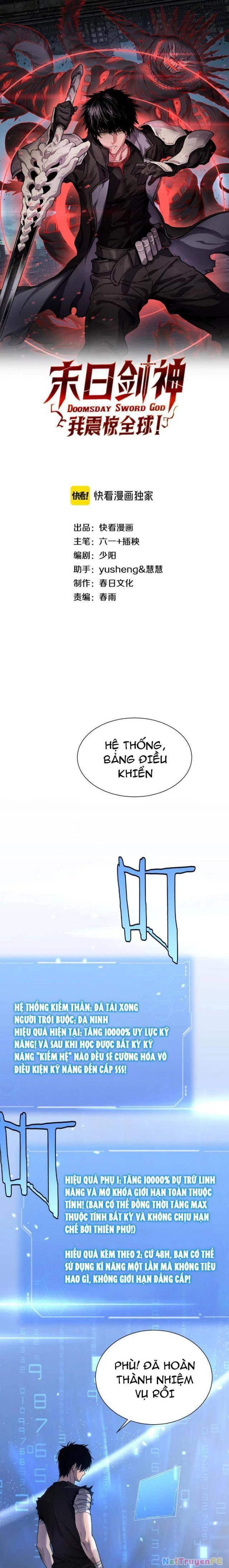 Mạt Thế Kiếm Thần: Ta Chấn Kinh Toàn Cầu Chapter 3 - Next Chapter 4