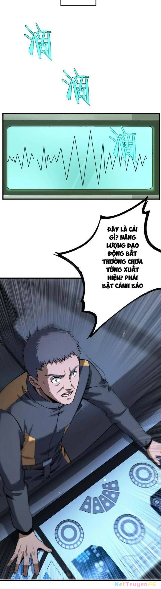 Mạt Thế Kiếm Thần: Ta Chấn Kinh Toàn Cầu Chapter 8 - Trang 3