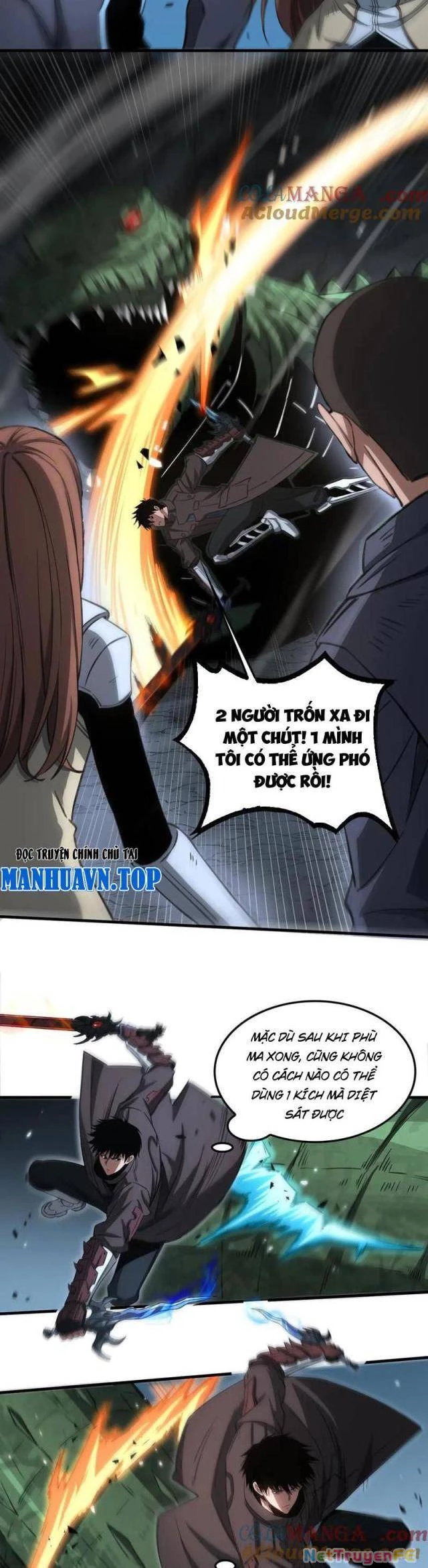 Mạt Thế Kiếm Thần: Ta Chấn Kinh Toàn Cầu Chapter 26 - Next 