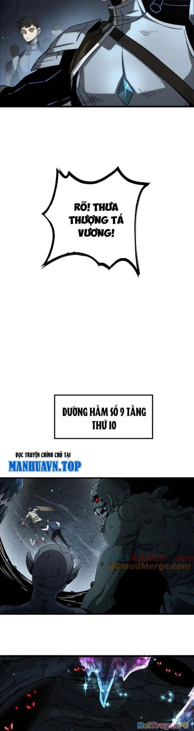 Mạt Thế Kiếm Thần: Ta Chấn Kinh Toàn Cầu Chapter 27 - Trang 3