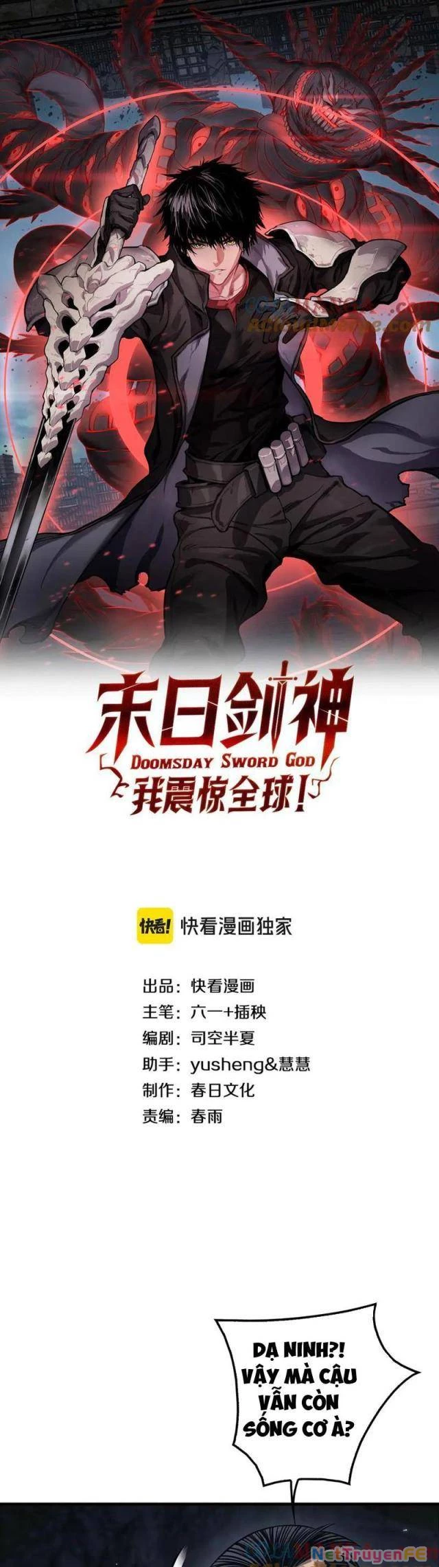 Mạt Thế Kiếm Thần: Ta Chấn Kinh Toàn Cầu Chapter 28 - Next Chapter 29