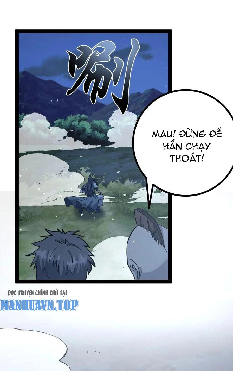 Tu tiên là ngõ cụt Chapter 36 - Next Chapter 37