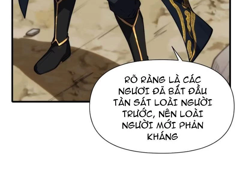 Xuyên Không Thành Npc: Ta Có Lão Bà Che Chở Chapter 69 - Next Chapter 70