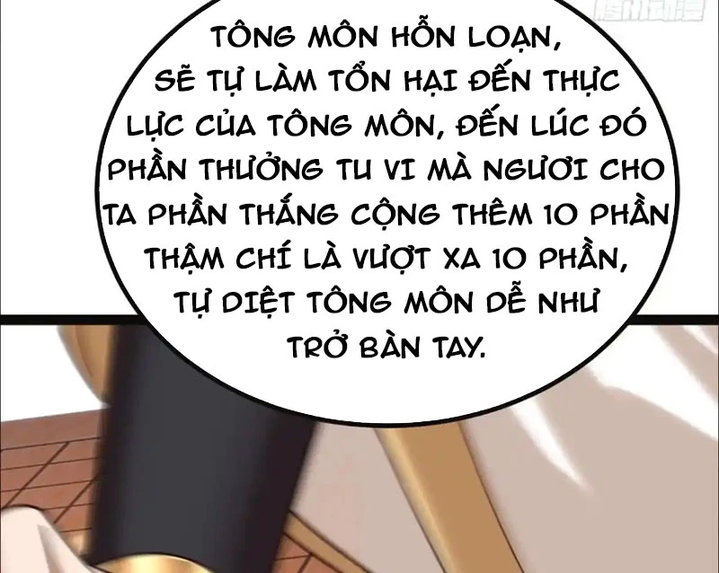 Đệ Tử Siêu Thần Ta Nằm Không, Tông Môn Hủy Diệt Ta Vô Địch Chapter 35 - Trang 4