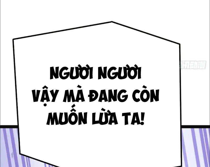 Đệ Tử Siêu Thần Ta Nằm Không, Tông Môn Hủy Diệt Ta Vô Địch Chapter 35 - Trang 4