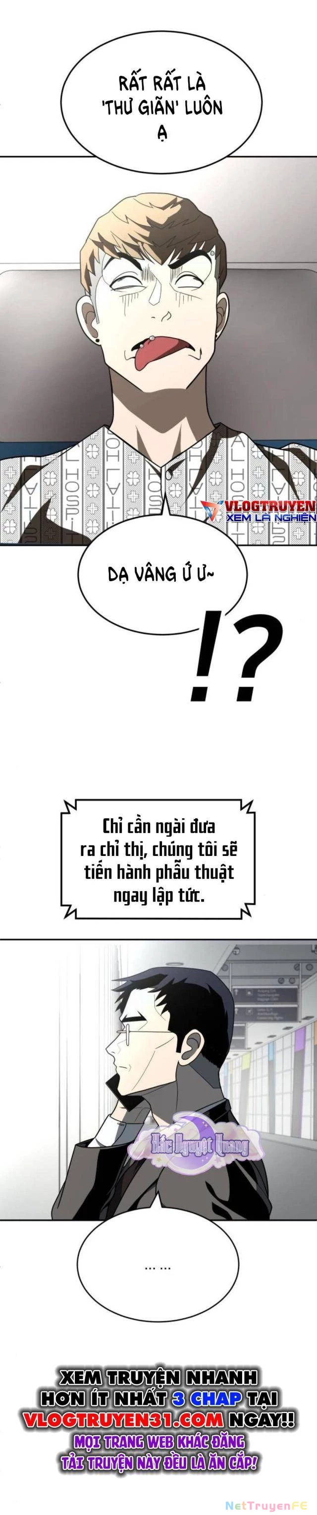 Món Đồ Chơi Chapter 35 - Trang 2