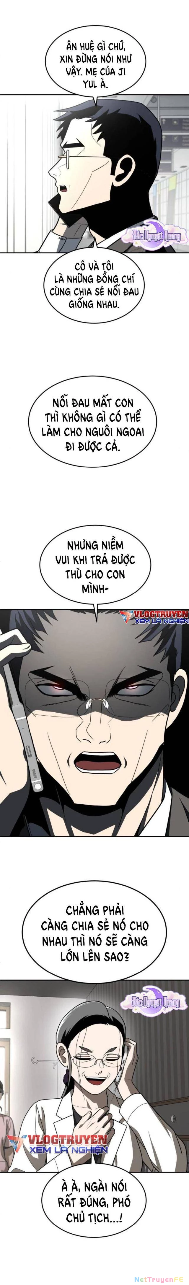 Món Đồ Chơi Chapter 35 - Trang 2