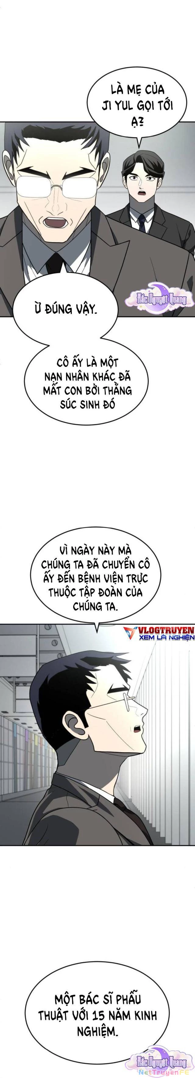 Món Đồ Chơi Chapter 35 - Trang 2