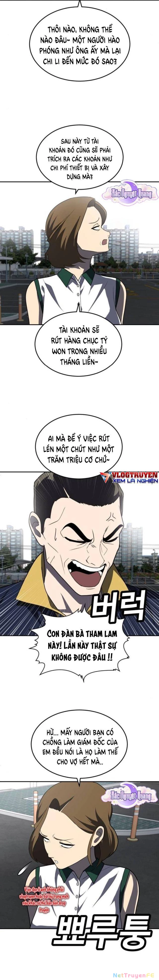 Món Đồ Chơi Chapter 35 - Trang 2