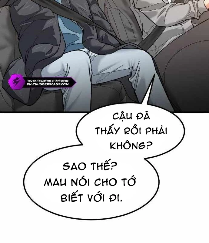 Nhà Đầu Tư Nhìn Thấy Tương Lai Chapter 4 - Trang 2