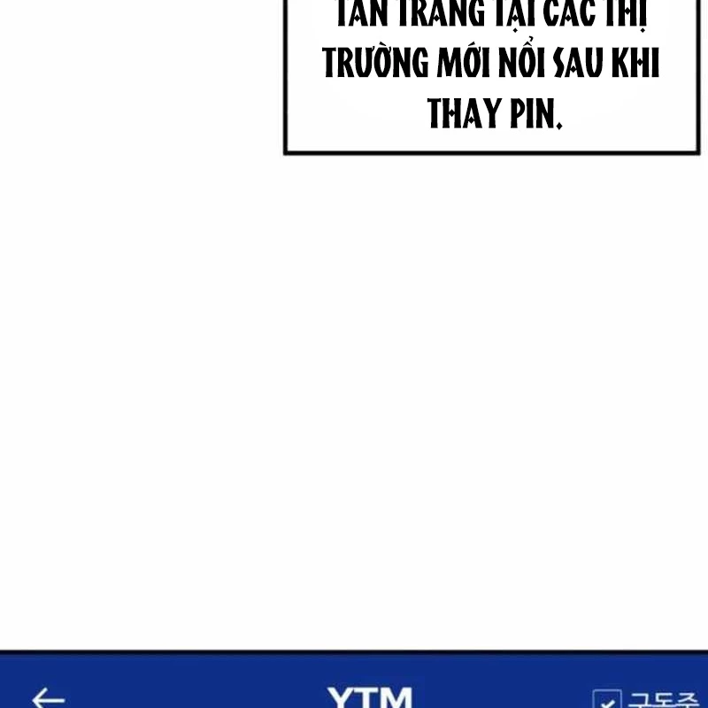 Nhà Đầu Tư Nhìn Thấy Tương Lai Chapter 10 - Trang 3