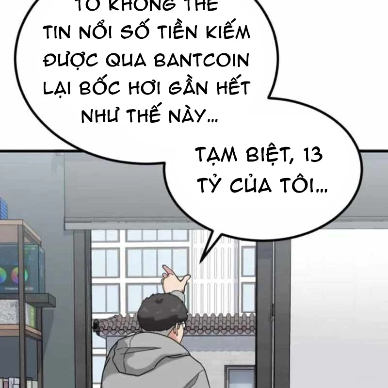 Nhà Đầu Tư Nhìn Thấy Tương Lai Chapter 10 - Trang 3