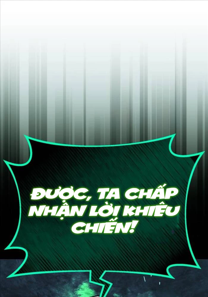 Quý Tộc Lười Biếng Trở Thành Thiên Tài Chapter 123 - Next Chapter 124