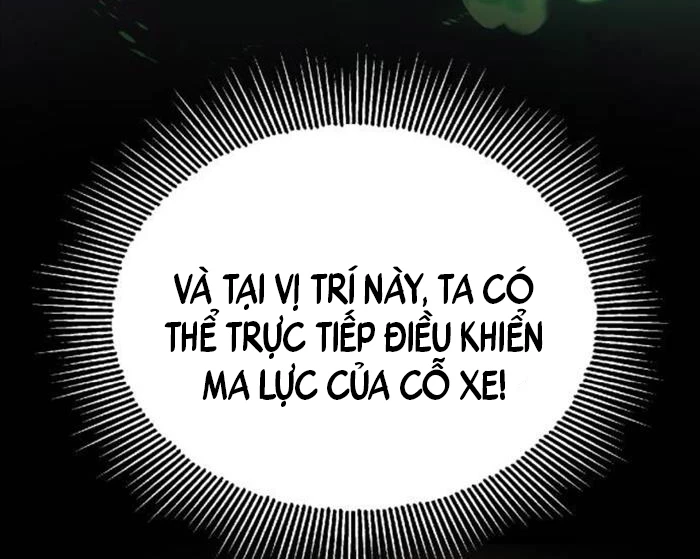 Quý Tộc Lười Biếng Trở Thành Thiên Tài Chapter 123 - Next Chapter 124