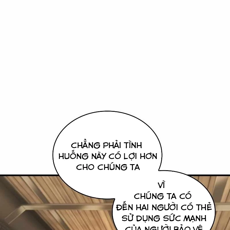 toàn trí độc giả Chapter 234 - Next Chapter 235