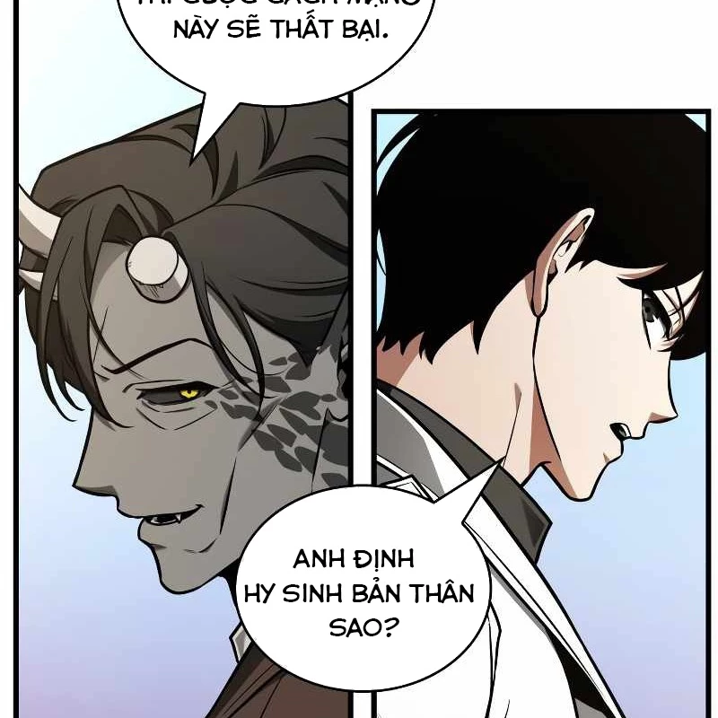 toàn trí độc giả Chapter 234 - Next Chapter 235