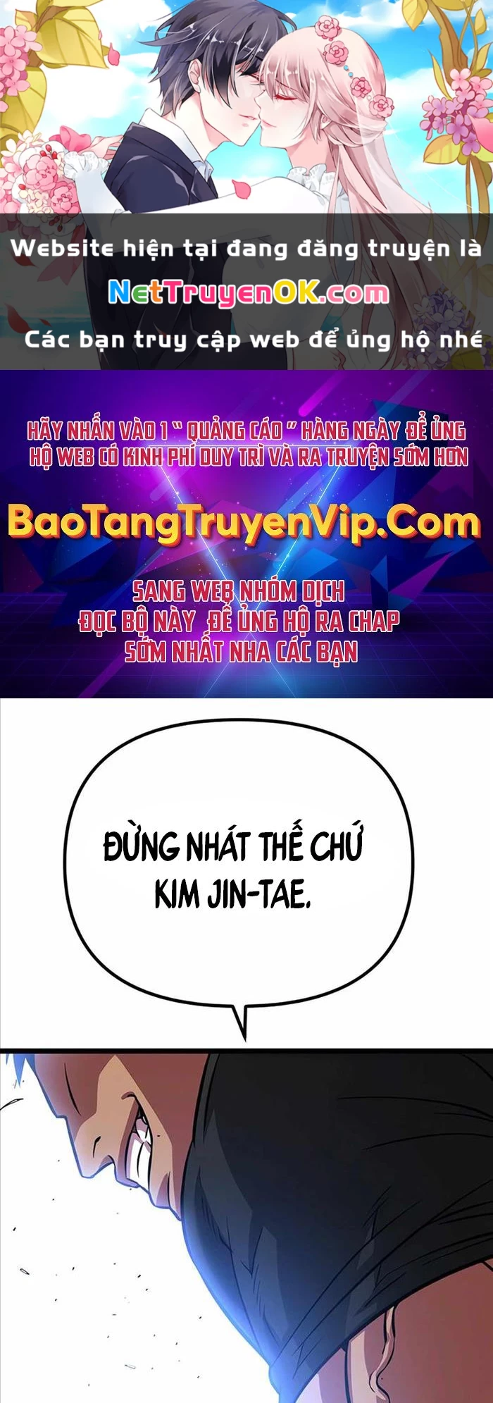 Cuồng Nhân Seoul Chapter 6 - Next Chapter 6