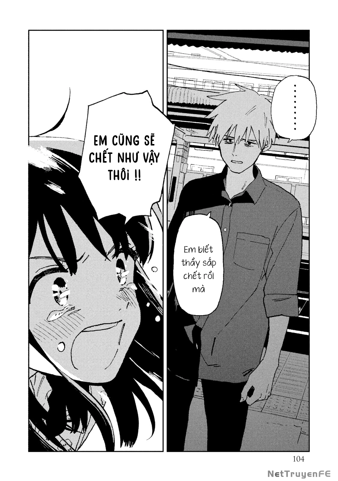 Tsuka No Ma No Ichika Chapter 6 - Trang 4