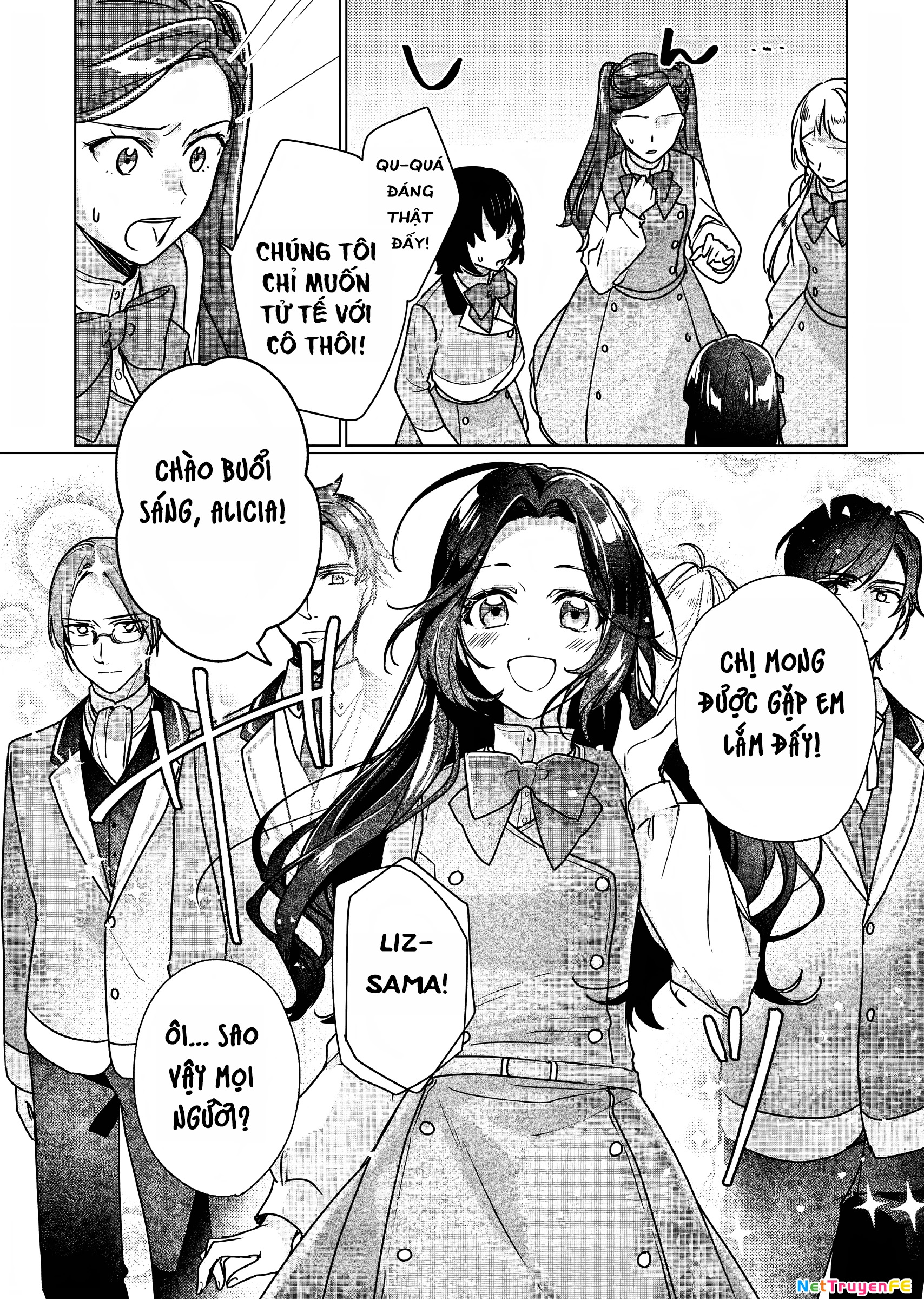 Rekishi ni Nokoru Akujo ni naru zo Akuyaku Reijou ni naru hodo Ouji no Dekiai wa Kasoku suru you desu! Chapter 9 - Next Chapter 10