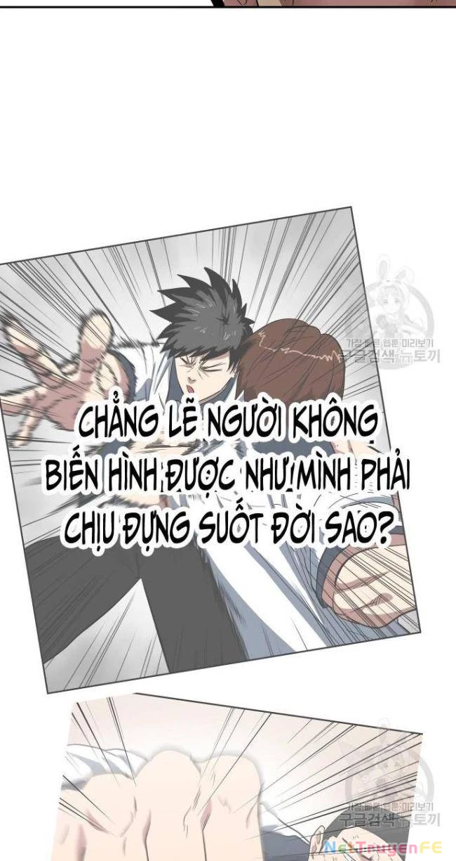 trường trung học thú nhân Chapter 14 - Next Chương 15