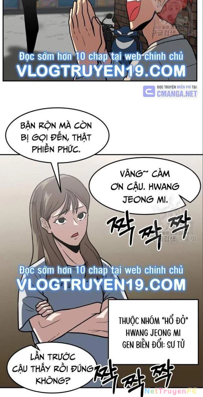 trường trung học thú nhân Chapter 15 - Next Chương 16