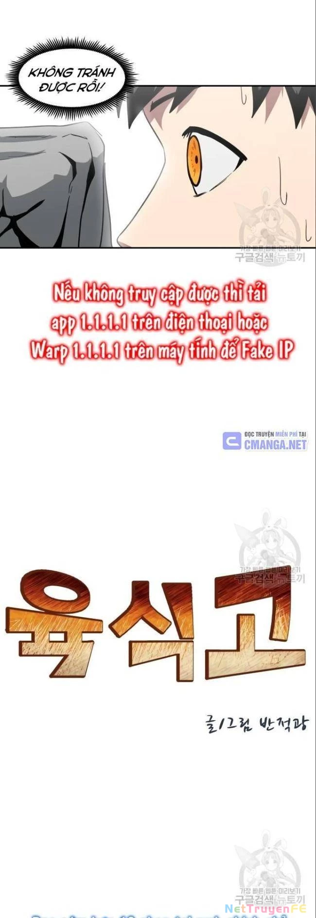 trường trung học thú nhân Chapter 26 - Next Chương 27