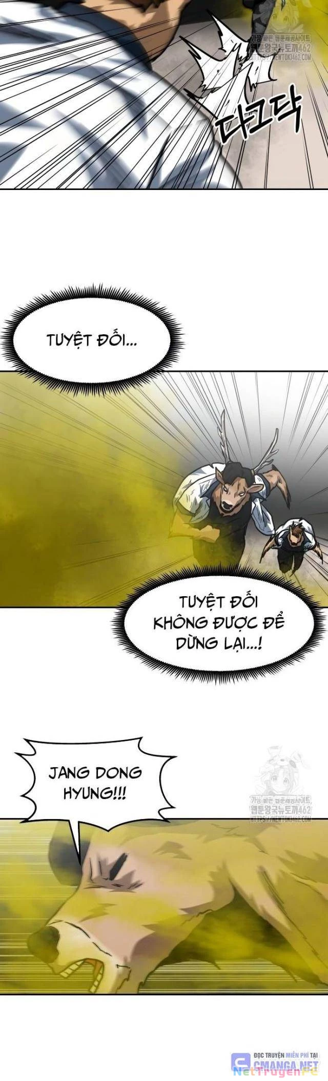 trường trung học thú nhân Chapter 80 - Next Chapter 81