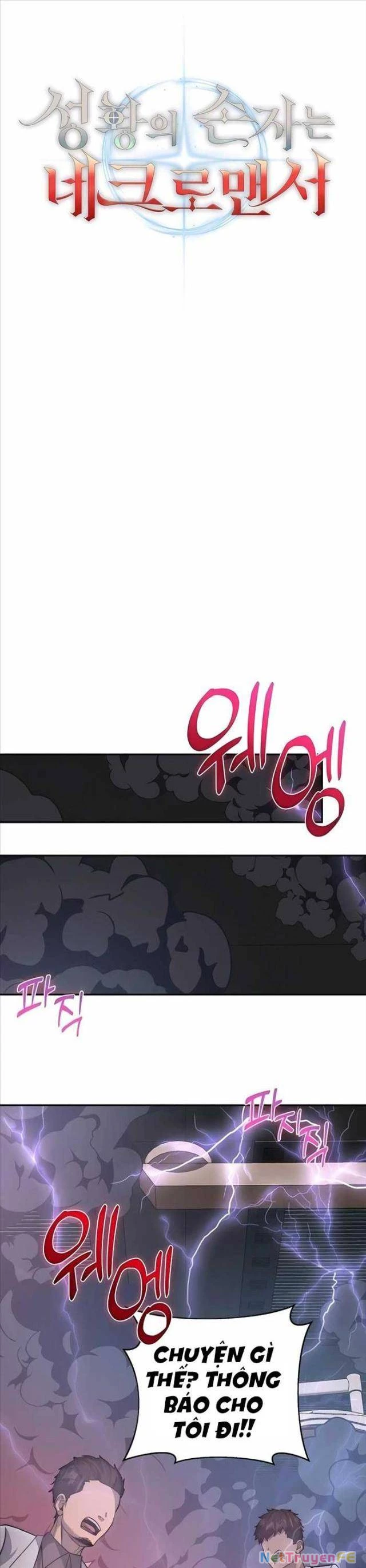 Cháu Trai Thánh Đế Là Tử Linh Sư Chapter 59 - Next Chapter 59