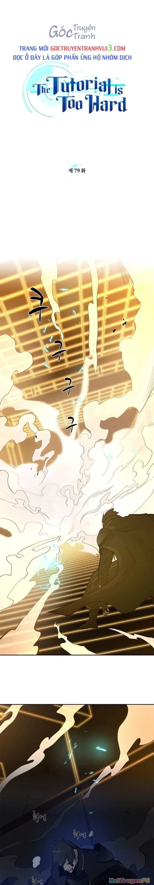 Hầm Ngục Hướng Dẫn Cấp Địa Ngục Chapter 79 - Trang 4
