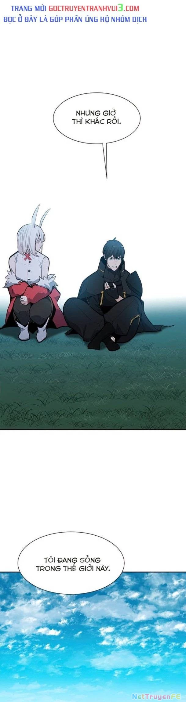 Hầm Ngục Hướng Dẫn Cấp Địa Ngục Chapter 79 - Trang 4