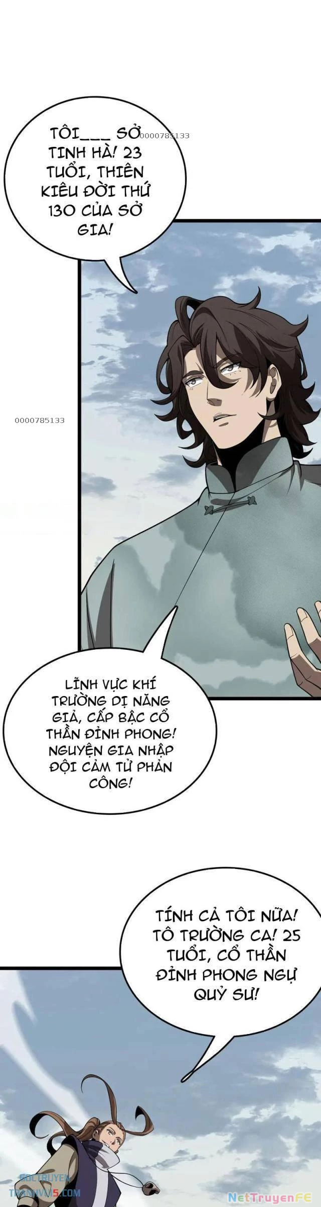 vạn tộc! tru sát!! Chapter 35 - Next 