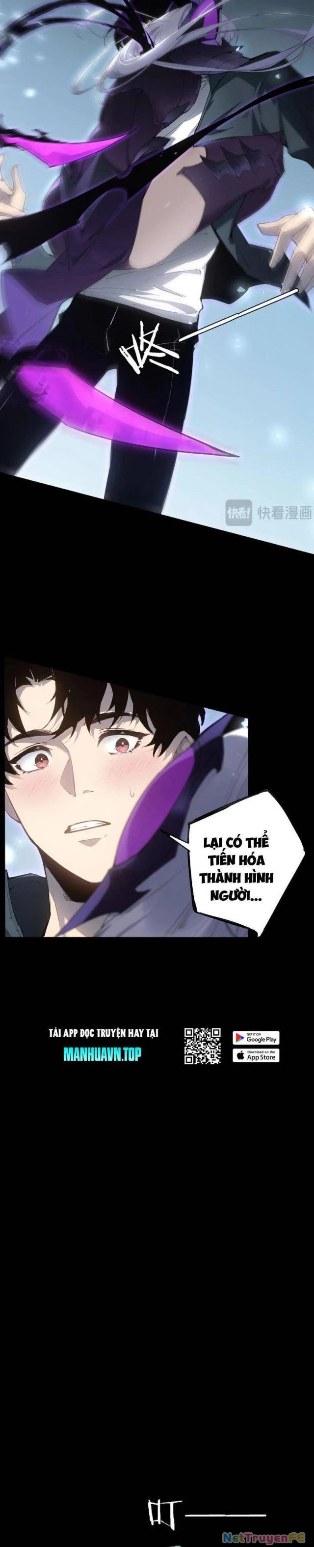 Ta Là Chúa Tể Trùng Độc Chapter 1 - Trang 4