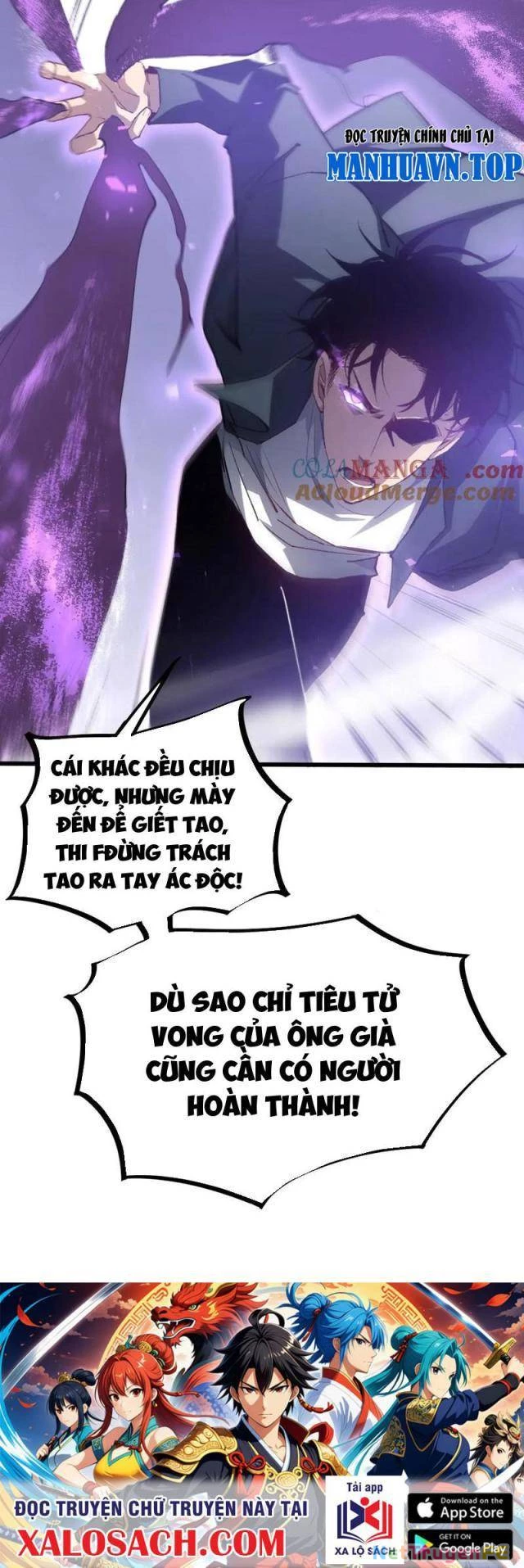 Ta Là Chúa Tể Trùng Độc Chapter 17 - Trang 4