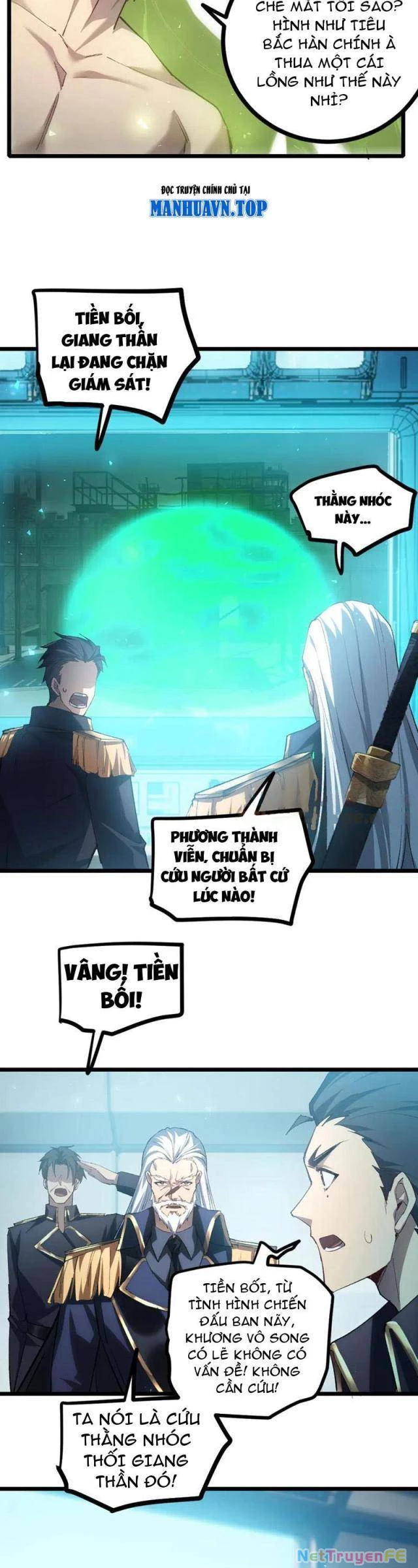 ta là chúa tể trùng độc Chapter 21 - Next Chapter 22