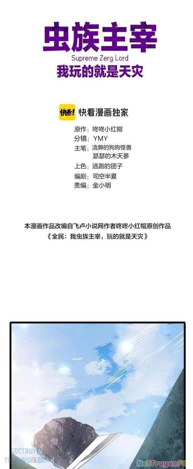 Ta Là Chúa Tể Trùng Độc Chapter 27 - Trang 4