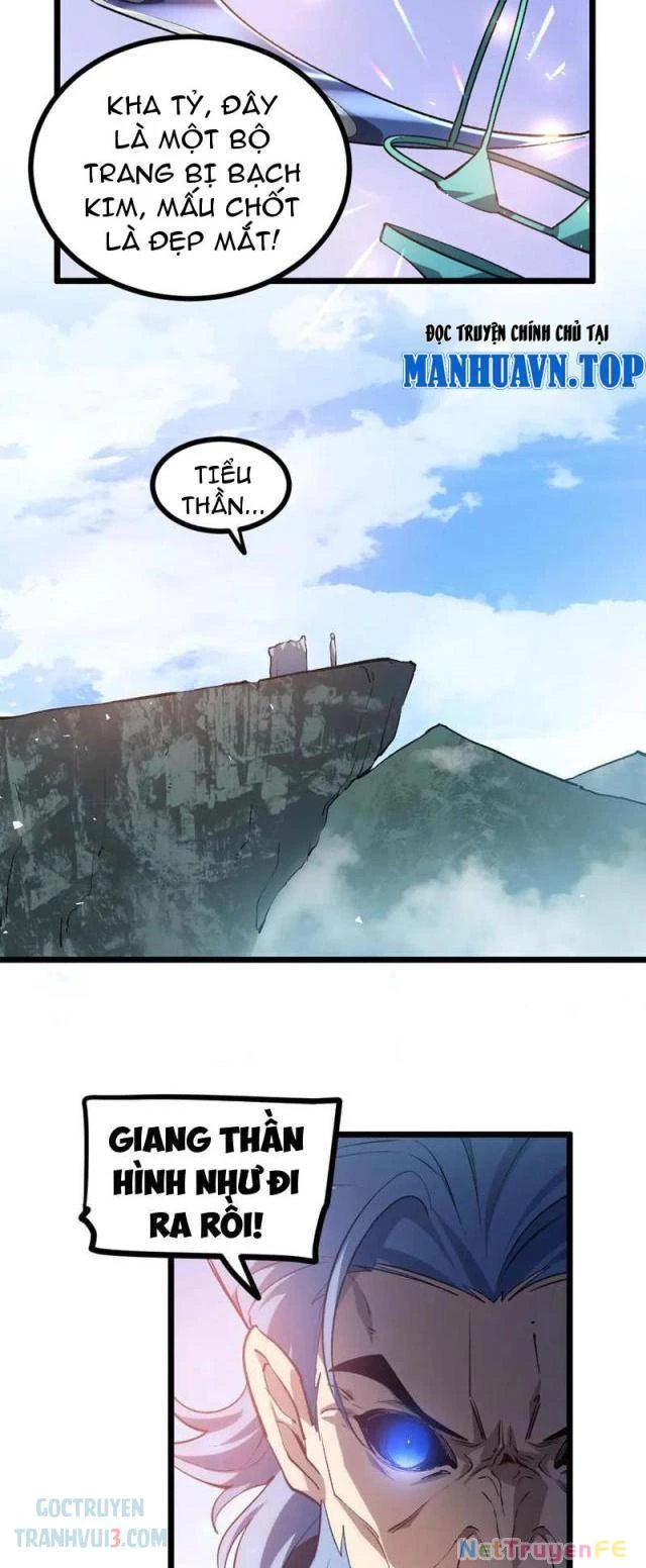 Ta Là Chúa Tể Trùng Độc Chapter 27 - Trang 4
