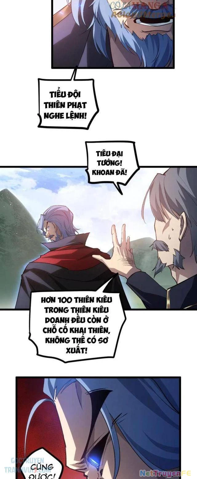Ta Là Chúa Tể Trùng Độc Chapter 27 - Trang 4