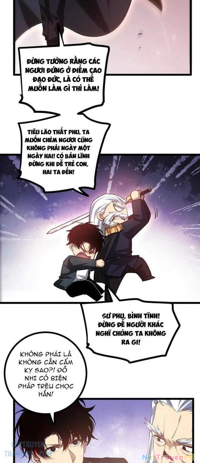 Ta Là Chúa Tể Trùng Độc Chapter 27 - Trang 4