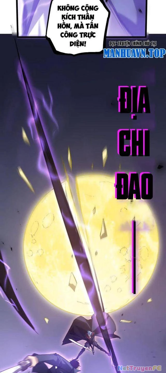 Ta Là Chúa Tể Trùng Độc Chapter 28 - Next Chapter 29