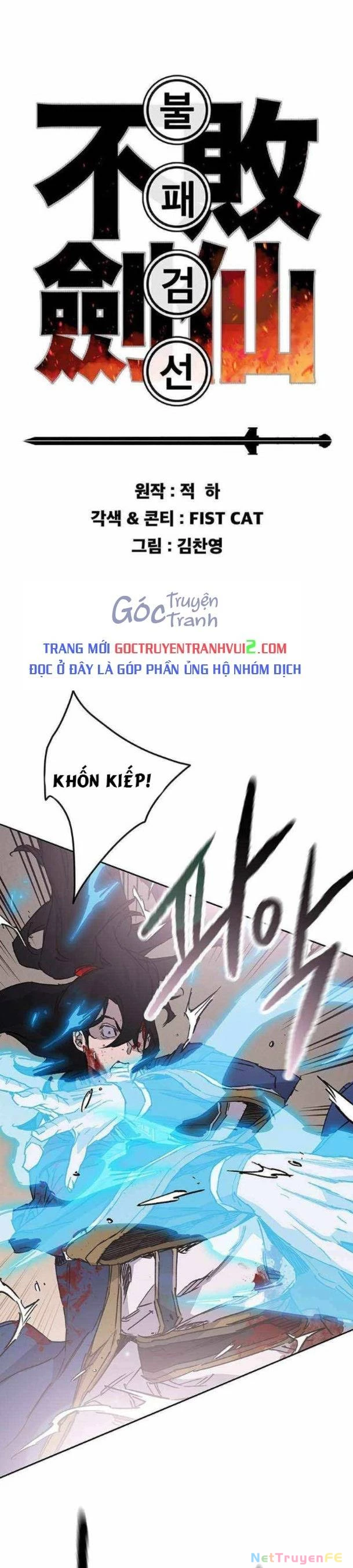 Tiên Kiếm Bất Bại Chapter 205 - Next Chapter 206