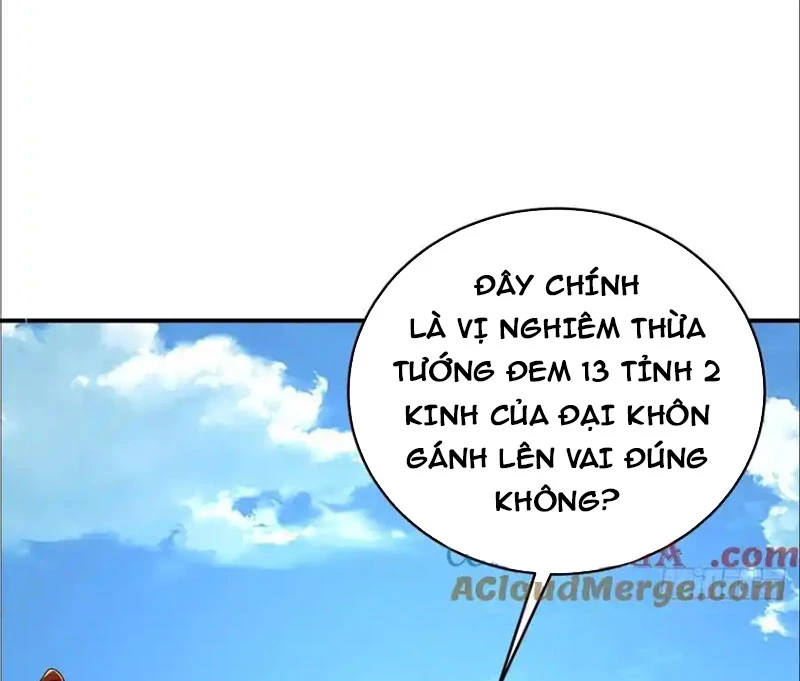 Đệ Tử Siêu Thần Ta Nằm Không, Tông Môn Hủy Diệt Ta Vô Địch Chapter 32 - Trang 2