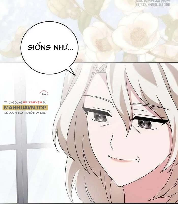 Thiên Tài Âm Nhạc Chapter 48 - Next Chapter 49