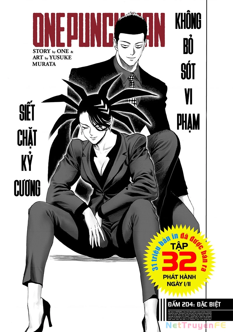 Onepunch Man Chapter 261 - Next Chapter 262