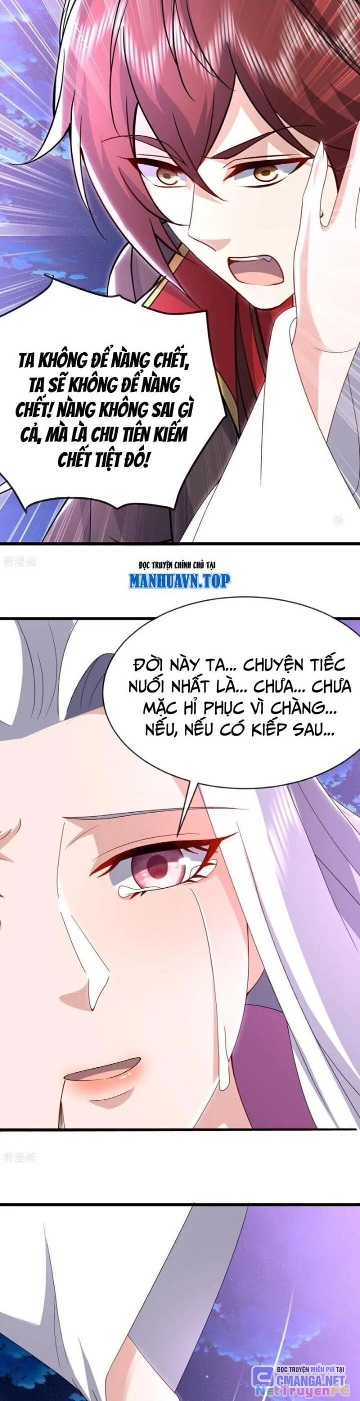 Tiên Võ Đế Tôn Chapter 653 - Next Chapter 654